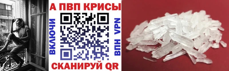 А ПВП СК КРИС  Славгород 