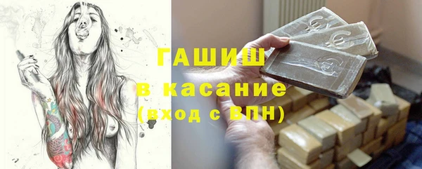 меф VHQ Богданович
