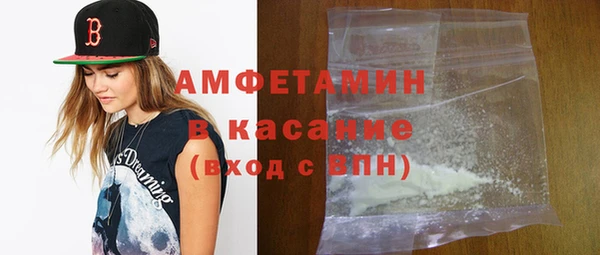кокаин перу Нефтегорск