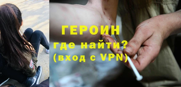 меф VHQ Богданович