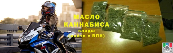 меф VHQ Богданович