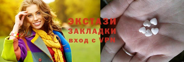 меф VHQ Богданович