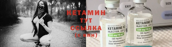 меф VHQ Богданович