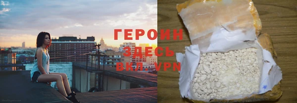 меф VHQ Богданович