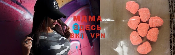 меф VHQ Богданович