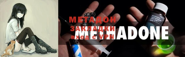 меф VHQ Богданович