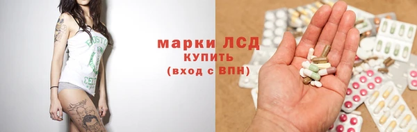 герыч Богородск