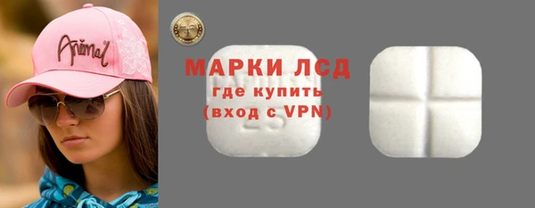 меф VHQ Богданович