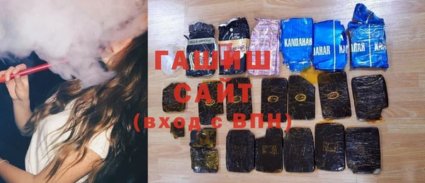 меф VHQ Богданович