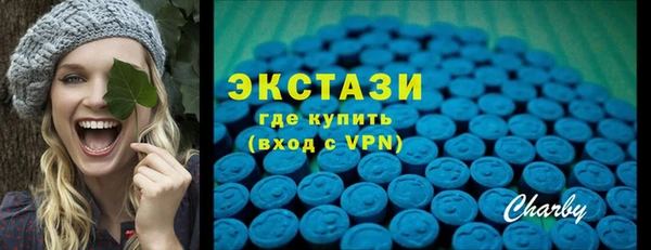 меф VHQ Богданович